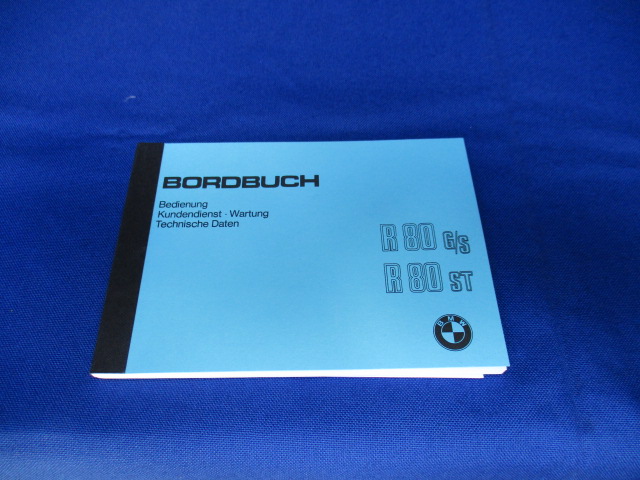 Handbuch R80G/S,80S/T