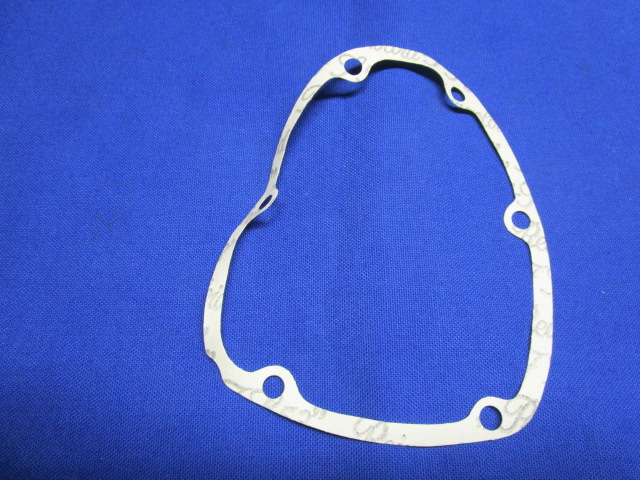 Dichtung Handschaltung Getriebe einzeln R51/2,51/3,67,67/2,67/3,68 (komplett siehe Dichtsatz)