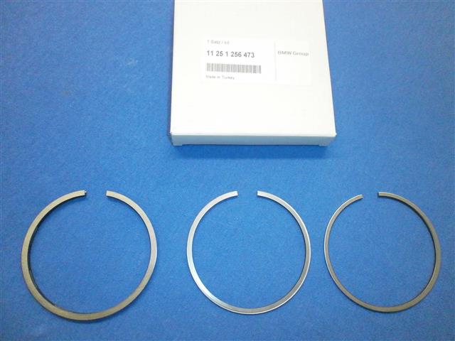 Kolbenring Satz 73.50 R60/5/60/6,60/7