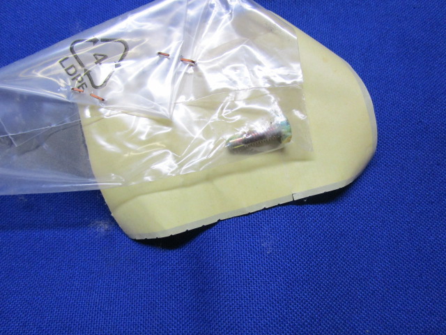 Schraube Ölkühler R100RS,RT (NOS)