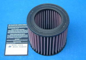 K&N Luftfilter alle Boxer 1970  - 09/80 waschbar Zubehör