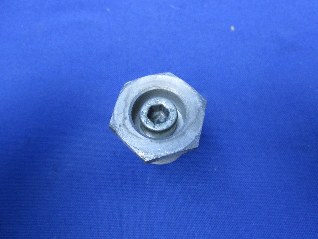 Federlager oben (für Ausführung Plastikdeckel) ab 60/7 - 09.80 gebraucht