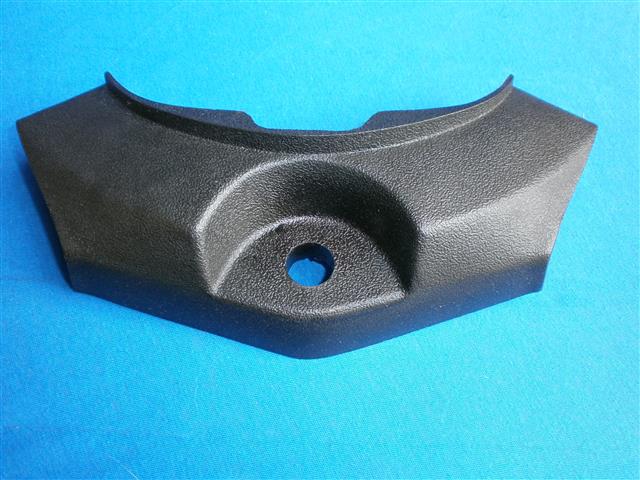 Prallplatte R100RS 1976-1987 (NOS)