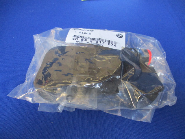 Top Case Verriegelung R850RT,1100RT,1150RT,1100S