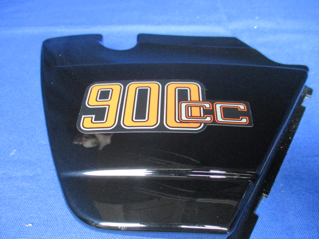 Batterieabdeckung links 90S silberrauch