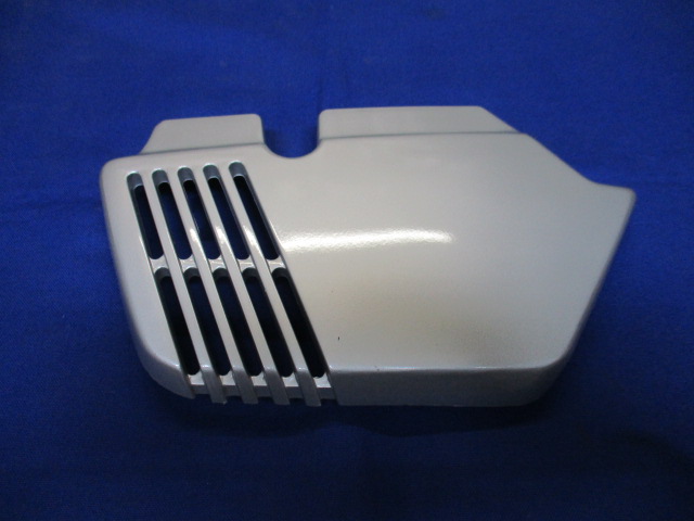 Batterieabdeckung links polaris R45,65,65LS (NOS)