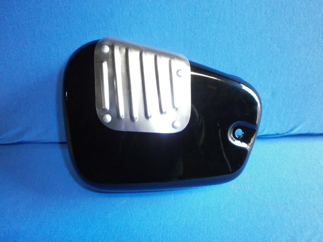 Batterieabdeckung R26/27 komplett mit Alublech